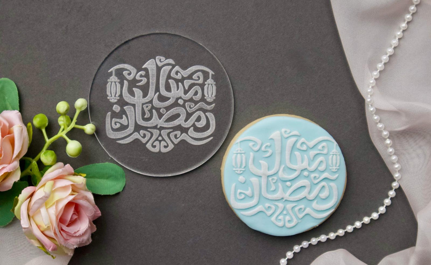 Ramadan / Eid - debossing acrylic disc - Design 2