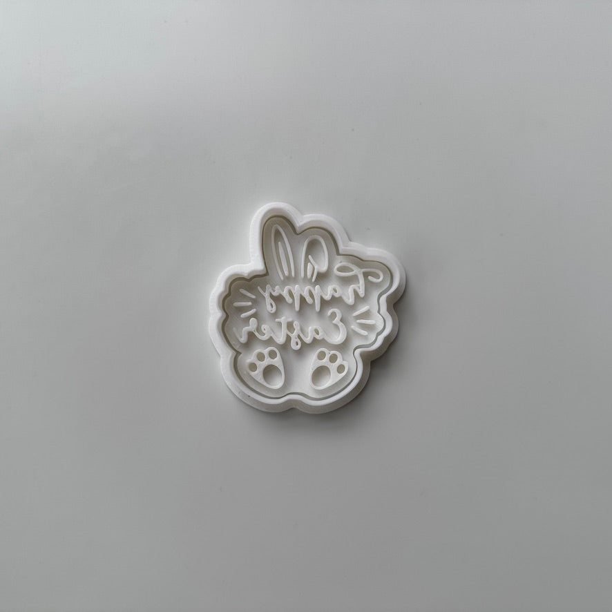 set of 8 EASTER cupcake size stamp + cutter MS1022