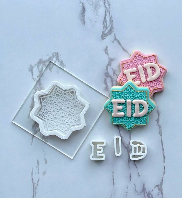 Octagon with pattern - Ramadan / Eid deboss + cutter M1022