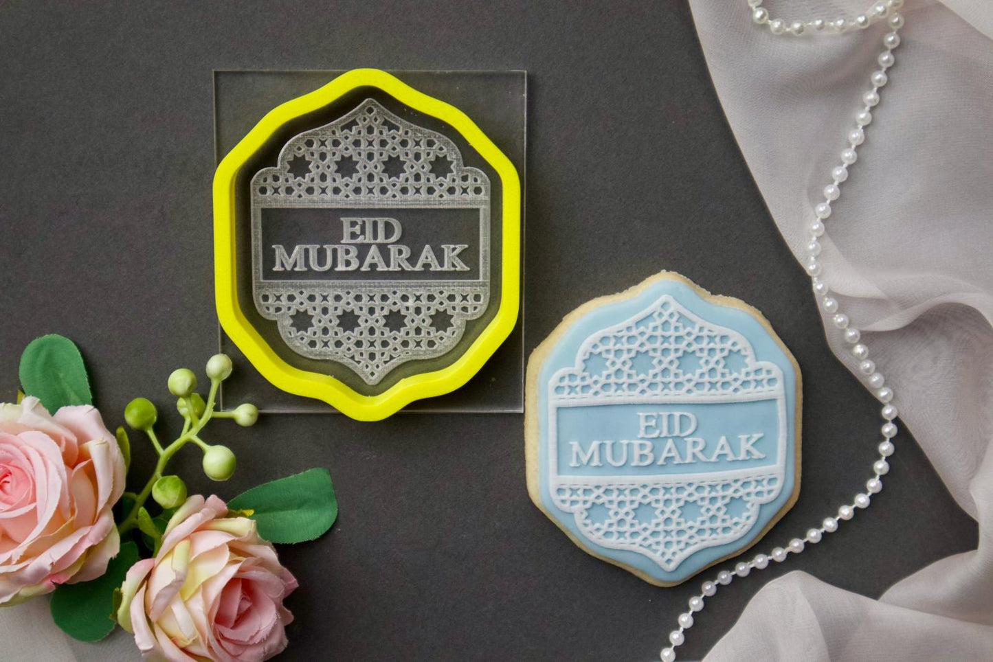 Ramadan / Eid - debossing acrylic + matching cutter - Eid Mubarak