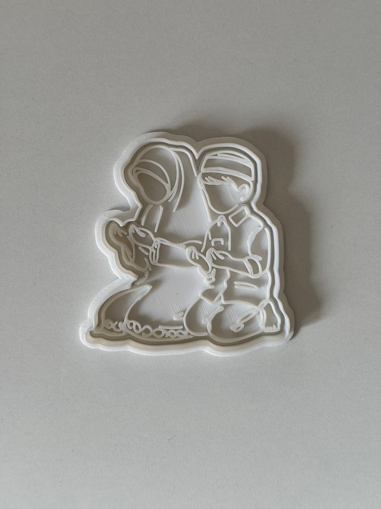 muslim boy and girl pray - Ramadan / Eid stamp + cutter M1022