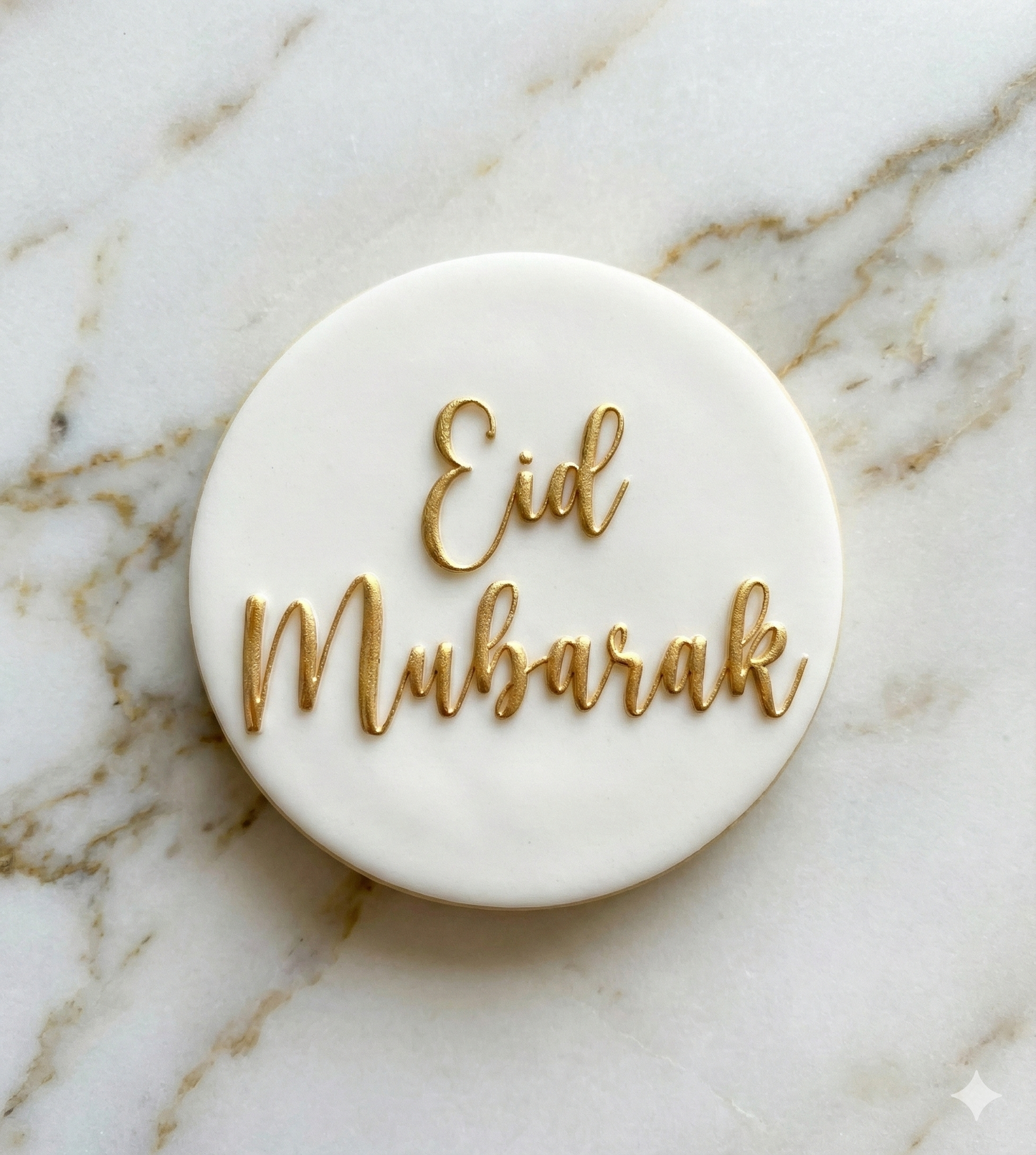 Eid Mubarak deboss