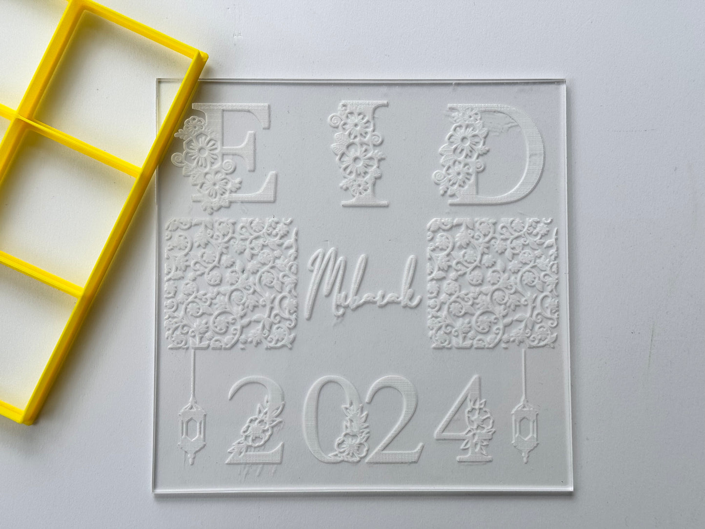 Eid tile - 9 design in 1 tile - debossing + multi cutter 2026