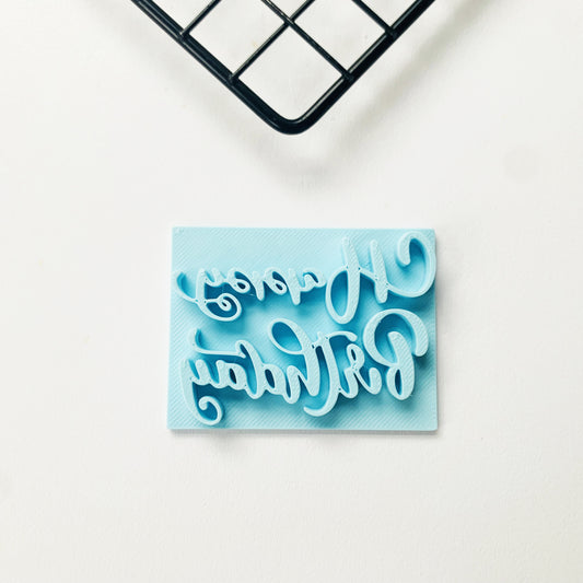 Happy Birthday Embossing - stamp (2) MEG cookie cutters