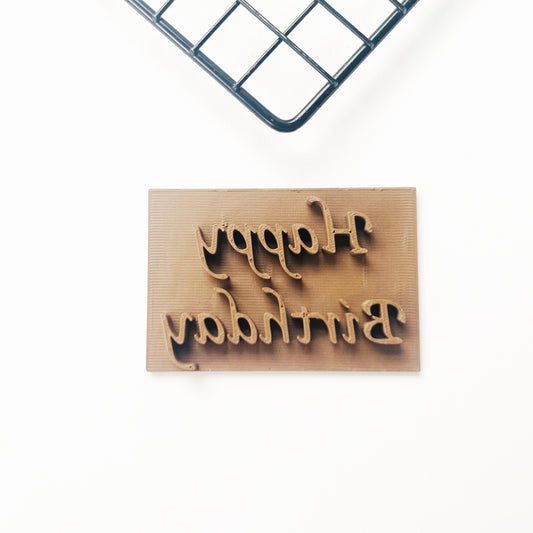 Happy Birthday - Embossing - stamp (1) MEG cookie cutters