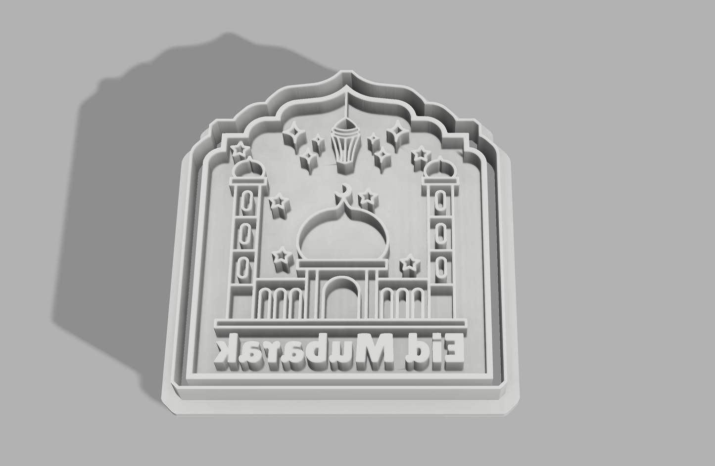 EID MUBARAK- D2 - PYO - Cookie cutter + Stamp M1005