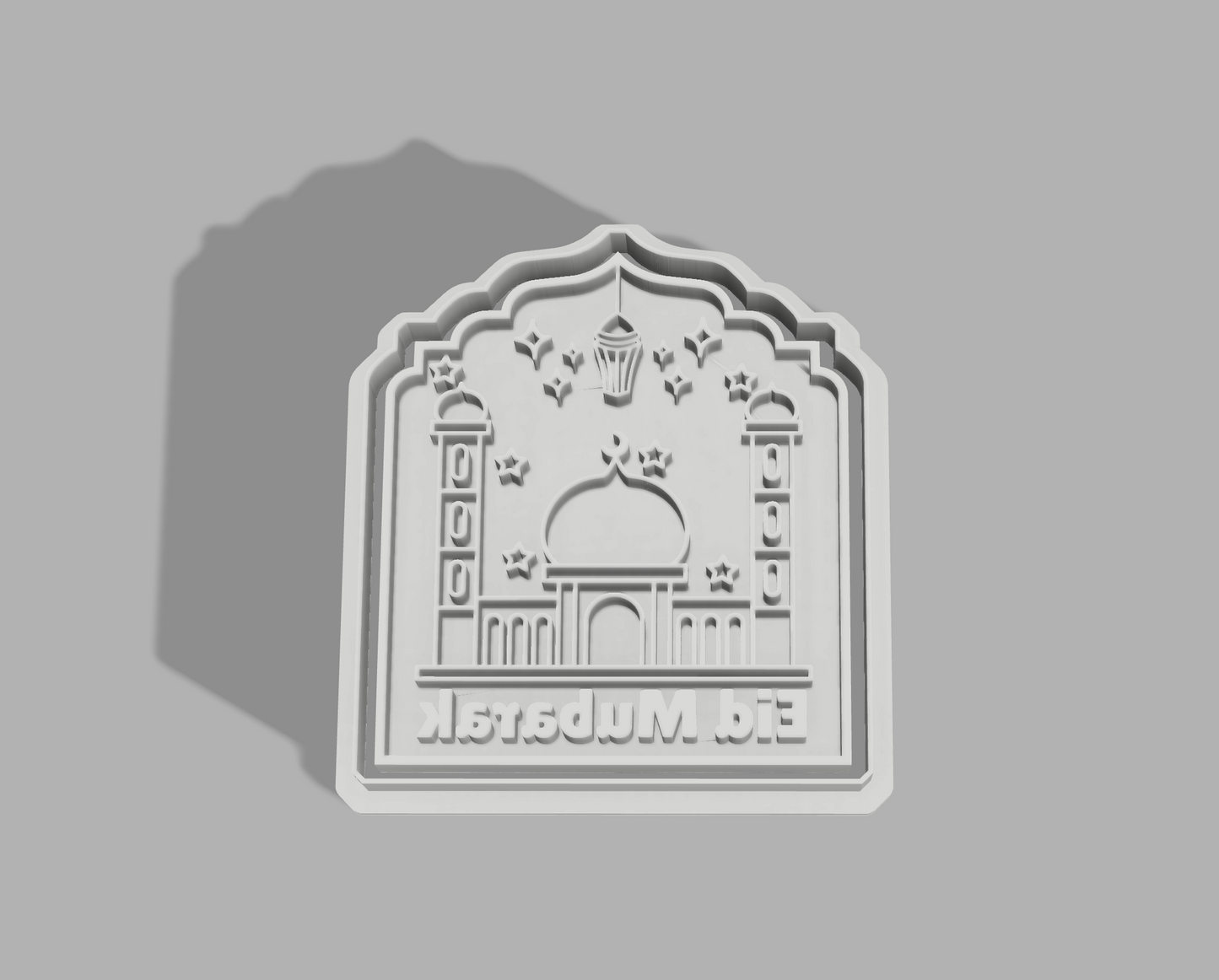 EID MUBARAK- D2 - PYO - Cookie cutter + Stamp M1005