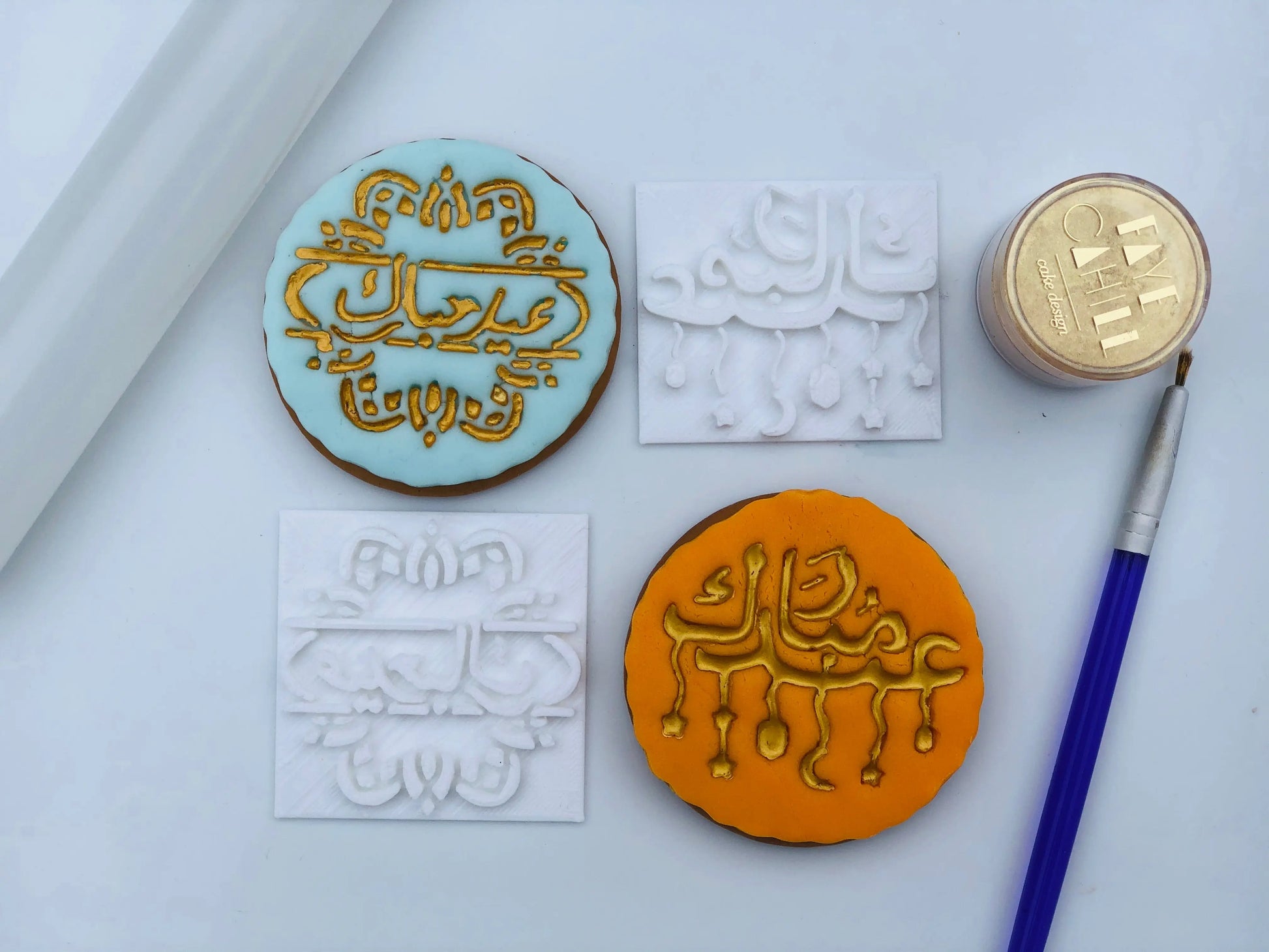 Eid islamic Embossing - stamp (1) MEG cookie cutters