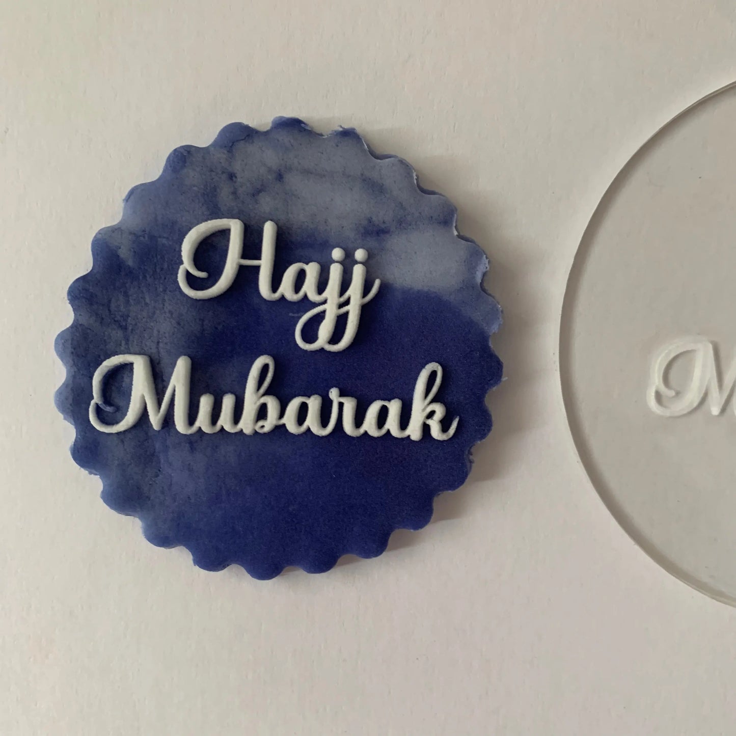 Hajj Mubarak - debossing acrylic stamp MEG cookie cutters