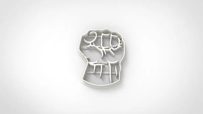 Hulk Fist Cookie Cutter MEG cookie cutters