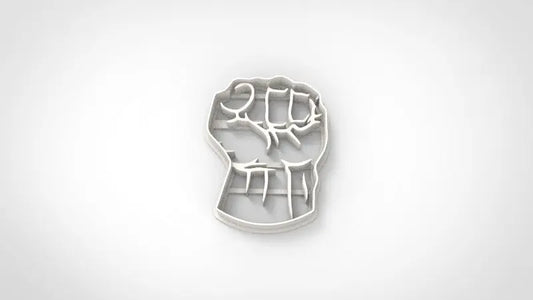 Hulk Fist Cookie Cutter MEG cookie cutters