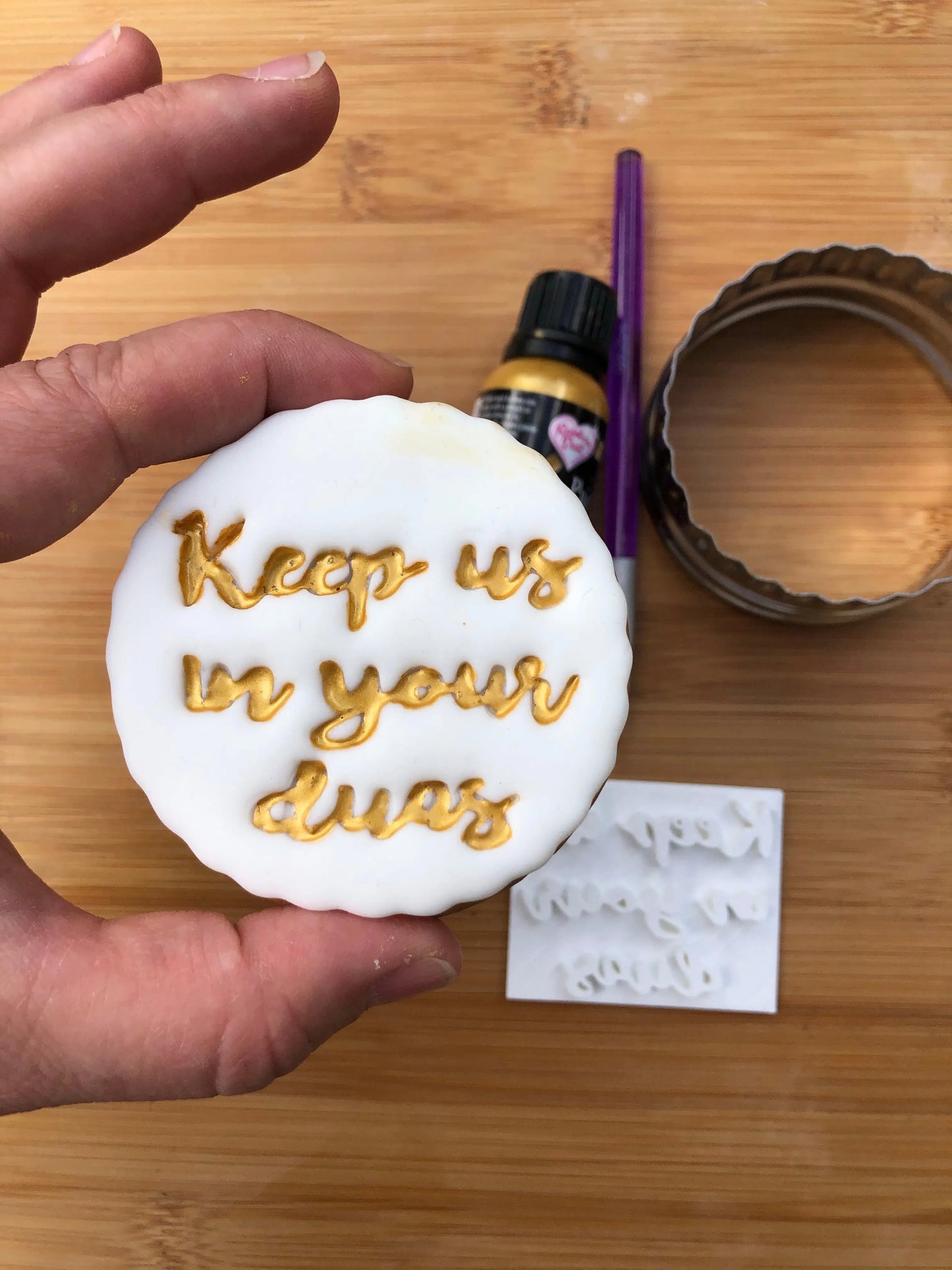 Keep us in your duas - islamic Embossing - stamp (2) MEG cookie cutters