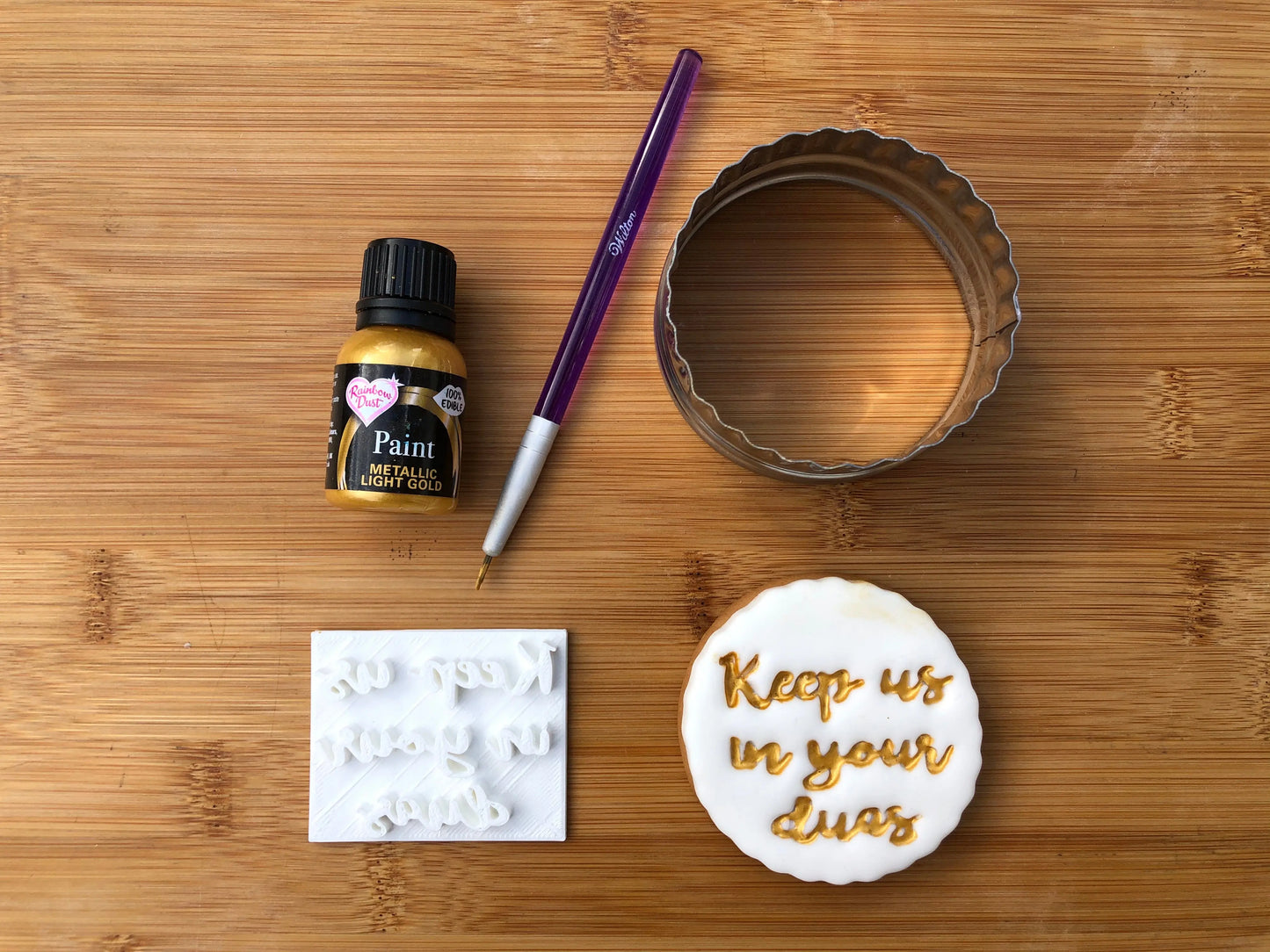 Keep us in your duas - islamic Embossing - stamp (2) MEG cookie cutters