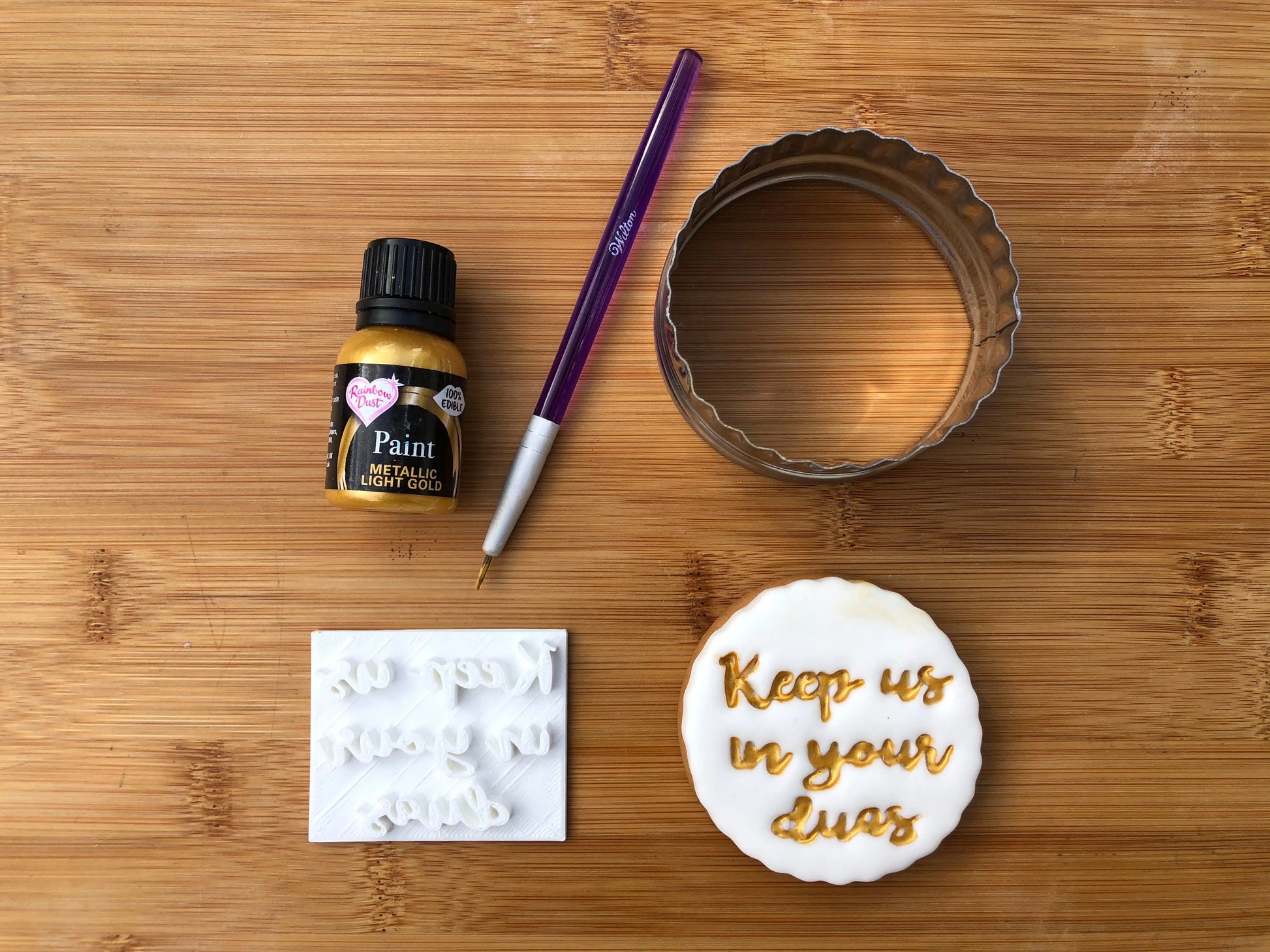 Keep us in your duas - islamic Embossing - stamp (2) MEG cookie cutters