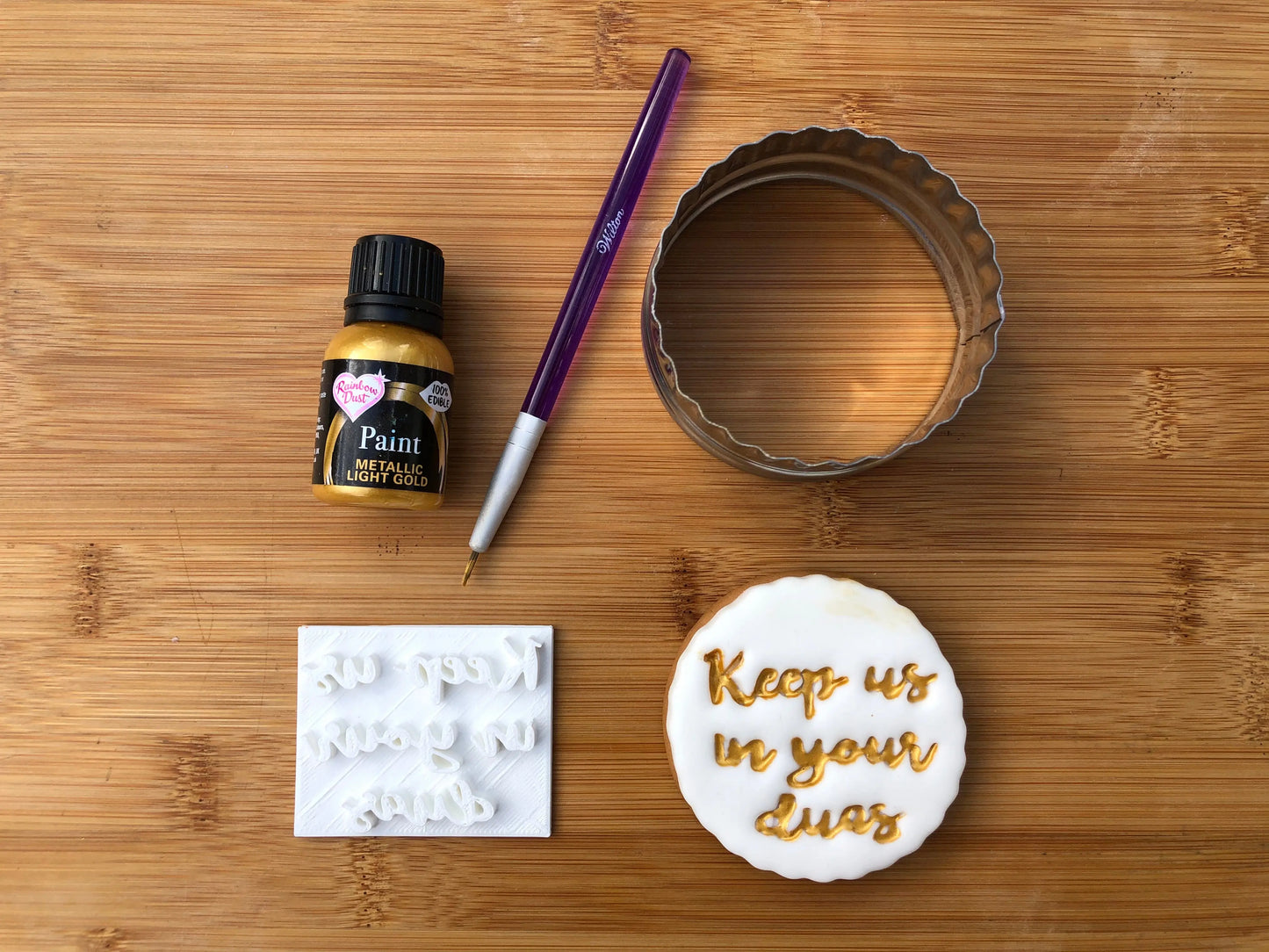 Keep us in your duas - islamic Embossing - stamp (2) MEG cookie cutters