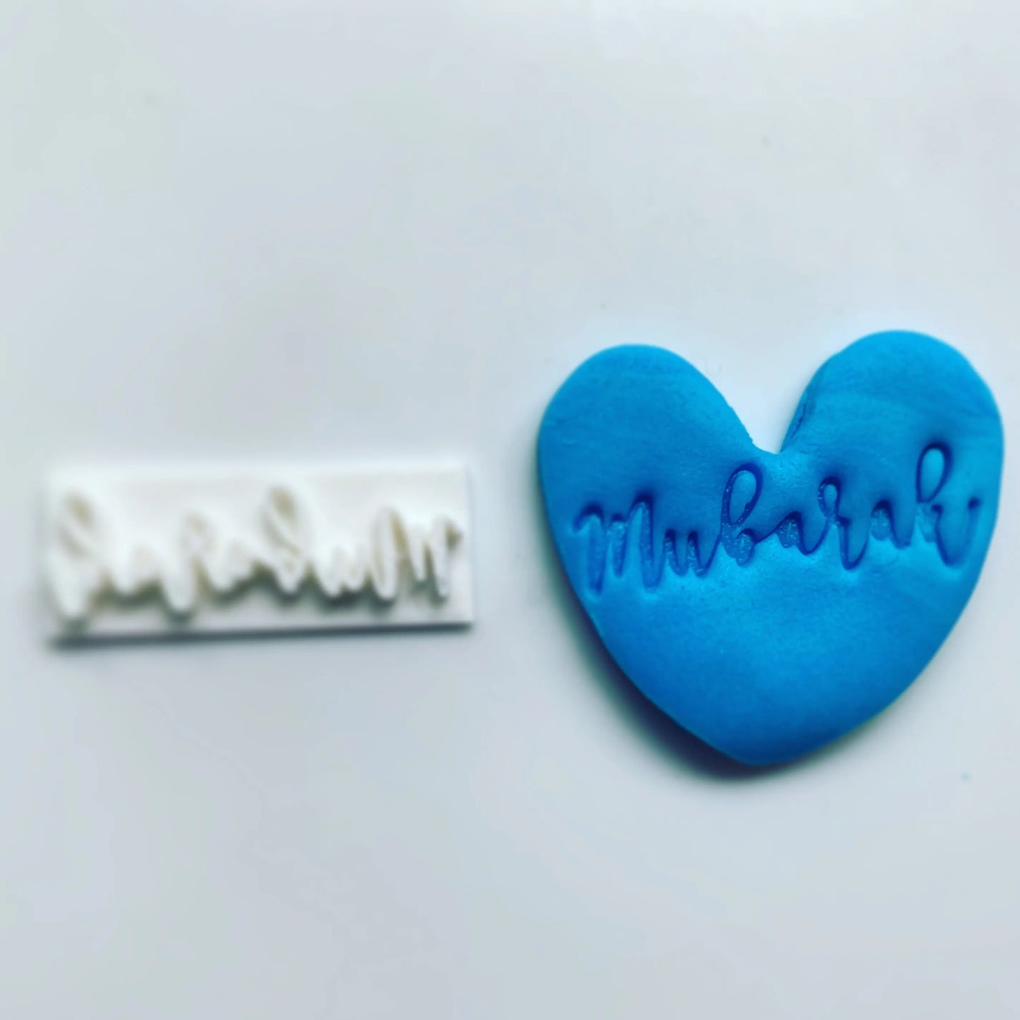 MUBARAK - islamic Embossing - stamp (9) MEG cookie cutters