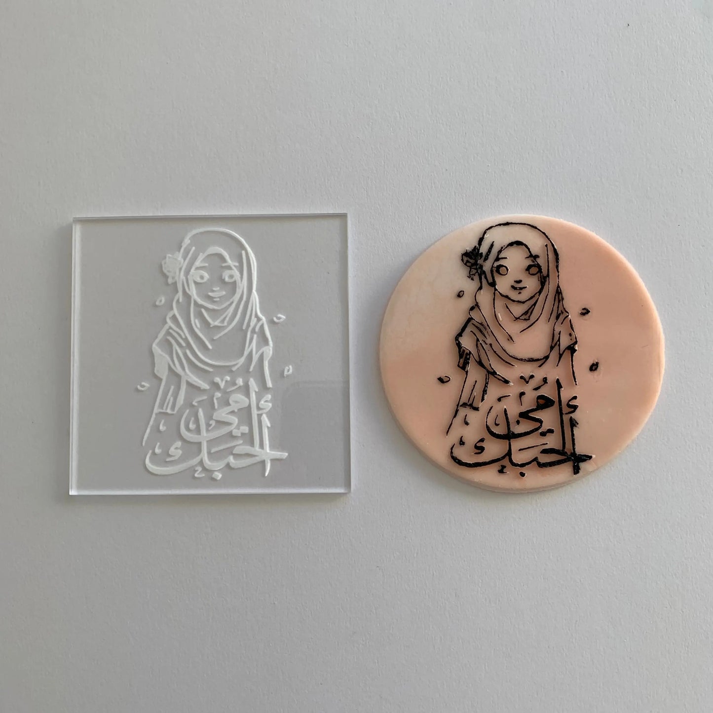 Mothers Day - Debossing 1 - raising stamp 2022 MEG cookie cutters