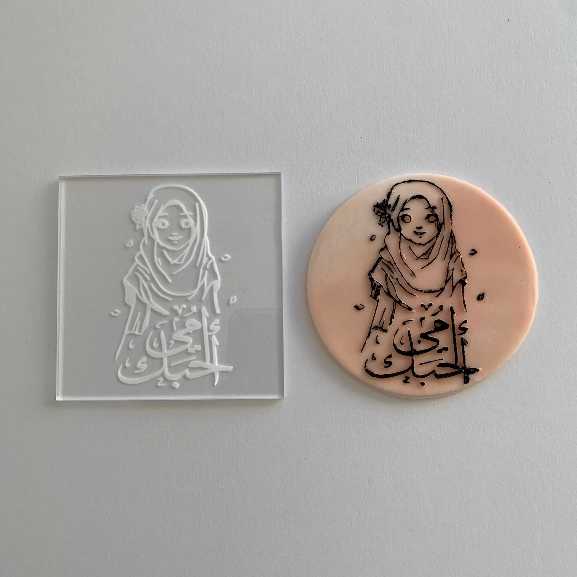 Mothers Day - Debossing 1 - raising stamp 2022 MEG cookie cutters