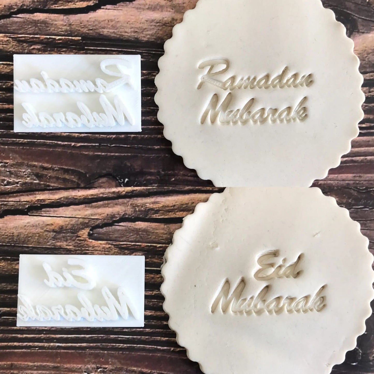 Muslim Islamic Embossing for cupcake and cake - stamps sugar Eid - Ramadan Mubarak MEG cookie cutters