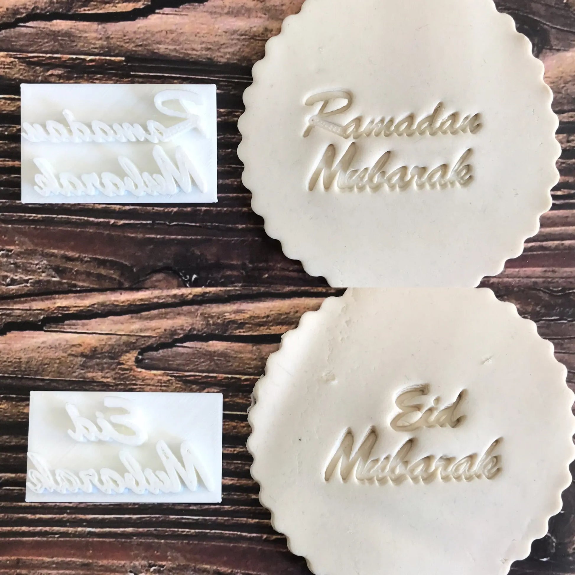 Muslim Islamic Embossing for cupcake and cake - stamps sugar Eid - Ramadan Mubarak MEG cookie cutters