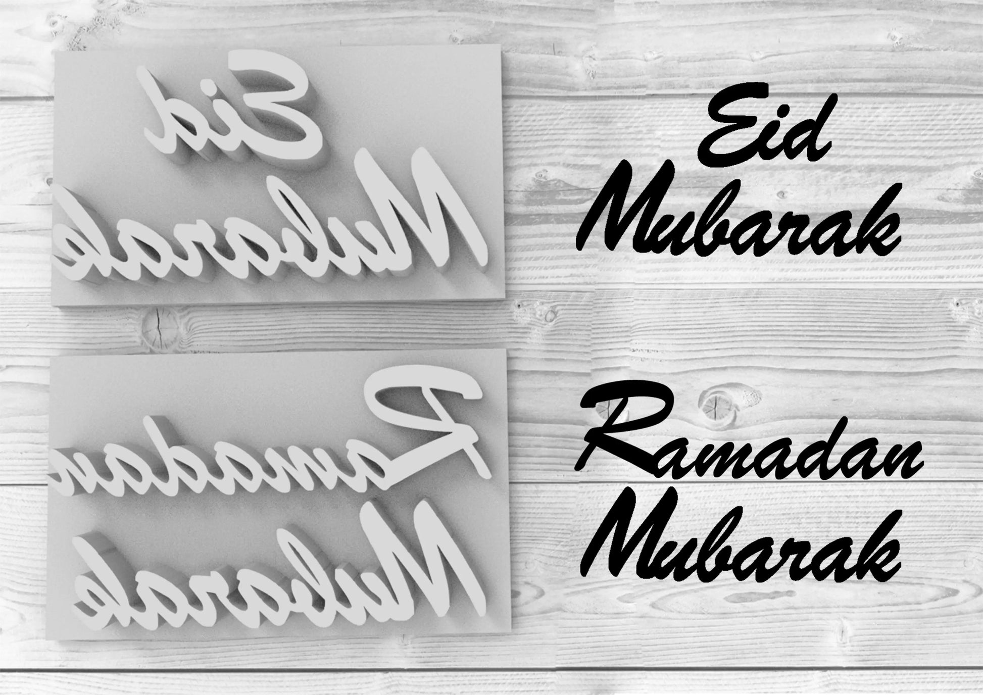 Muslim Islamic Embossing for cupcake and cake - stamps sugar Eid - Ramadan Mubarak MEG cookie cutters