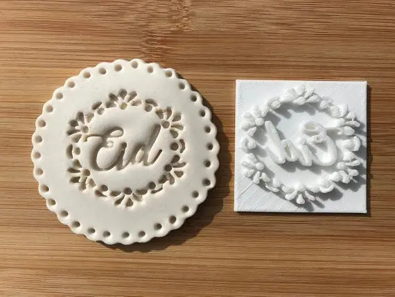 Muslim Islamic Embossing for cupcake and cake - stamps sugar paste Design 1 EID MEG cookie cutters