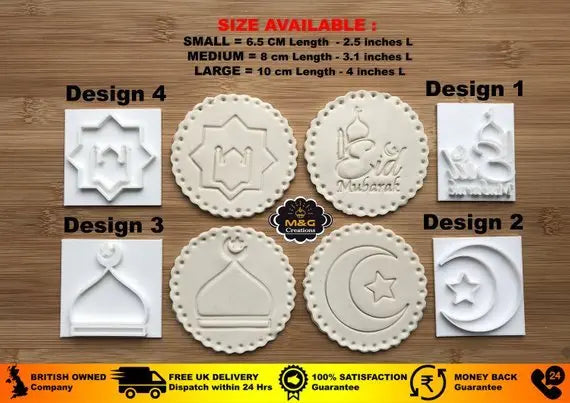 Muslim Islamic Embossing for cupcake and cake - stamps sugar paste EID MUBARAK MEG cookie cutters