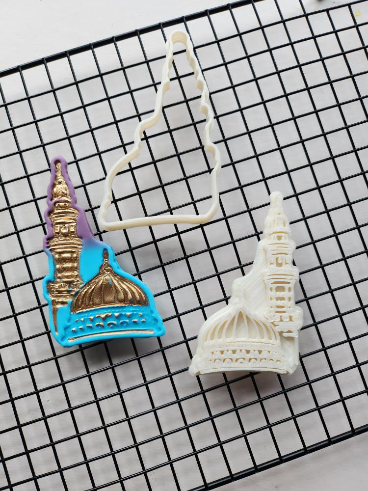 Muslim Islamic Cutter + stamp Design 6 - Eid / Ramadan MEG cookie cutters