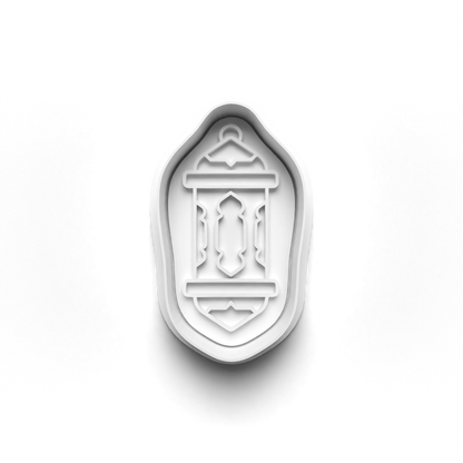 Ramadan - Eid Muslim Islamic - stamp + cutter 0121