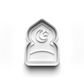 Ramadan - Eid Muslim Islamic - stamp + cutter 0121