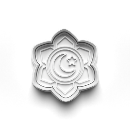 Ramadan - Eid Muslim Islamic - stamp + cutter 0121