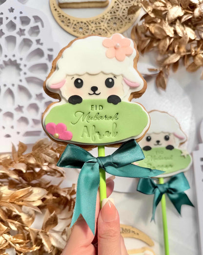 Sheep Name Plaque flower - 3D deboss and matching cutter