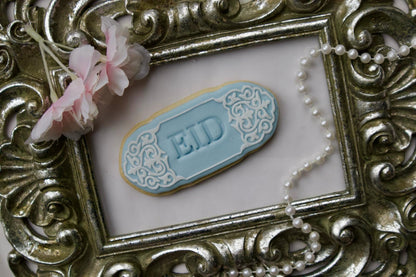 Ramadan / Eid - debossing acrylic + matching cutter - Design 7