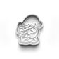 Christmas Gnomes stamp and cutters - 0723