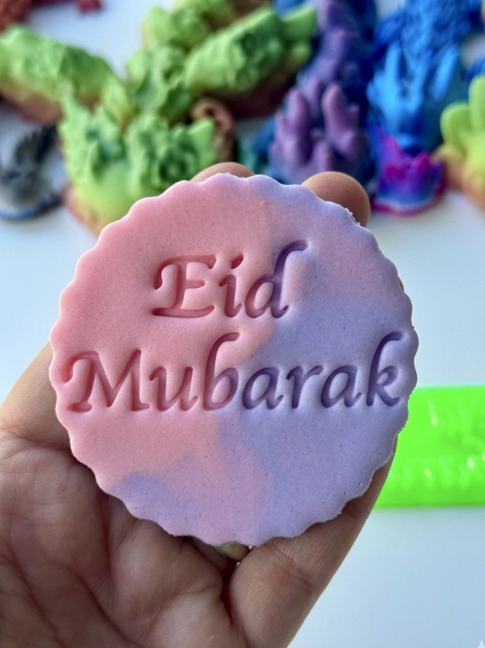 EID MUBARAK islamic Embossing - stamp (5)