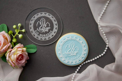 Ramadan / Eid - debossing acrylic disc - Design 1