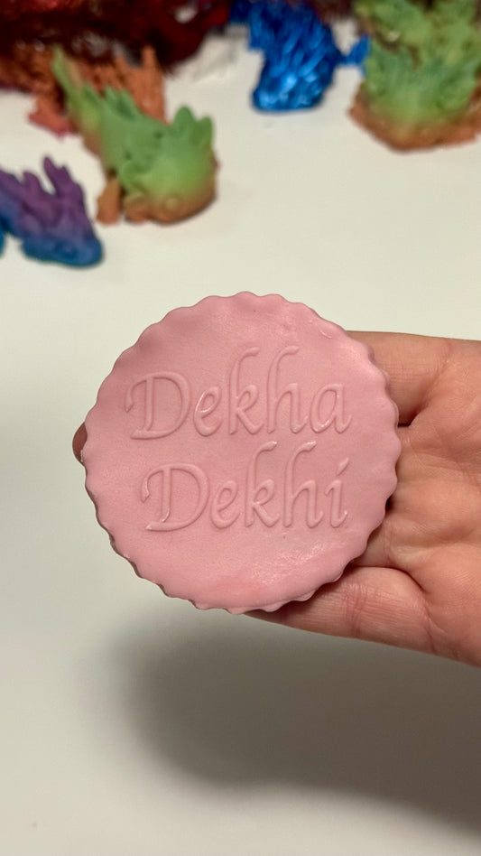 Dekha dekhi deboss