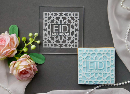 Ramadan / Eid - debossing acrylic - collection 2024 - Design 17