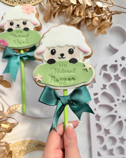 Sheep Name Plaque 3D deboss and matching cutter