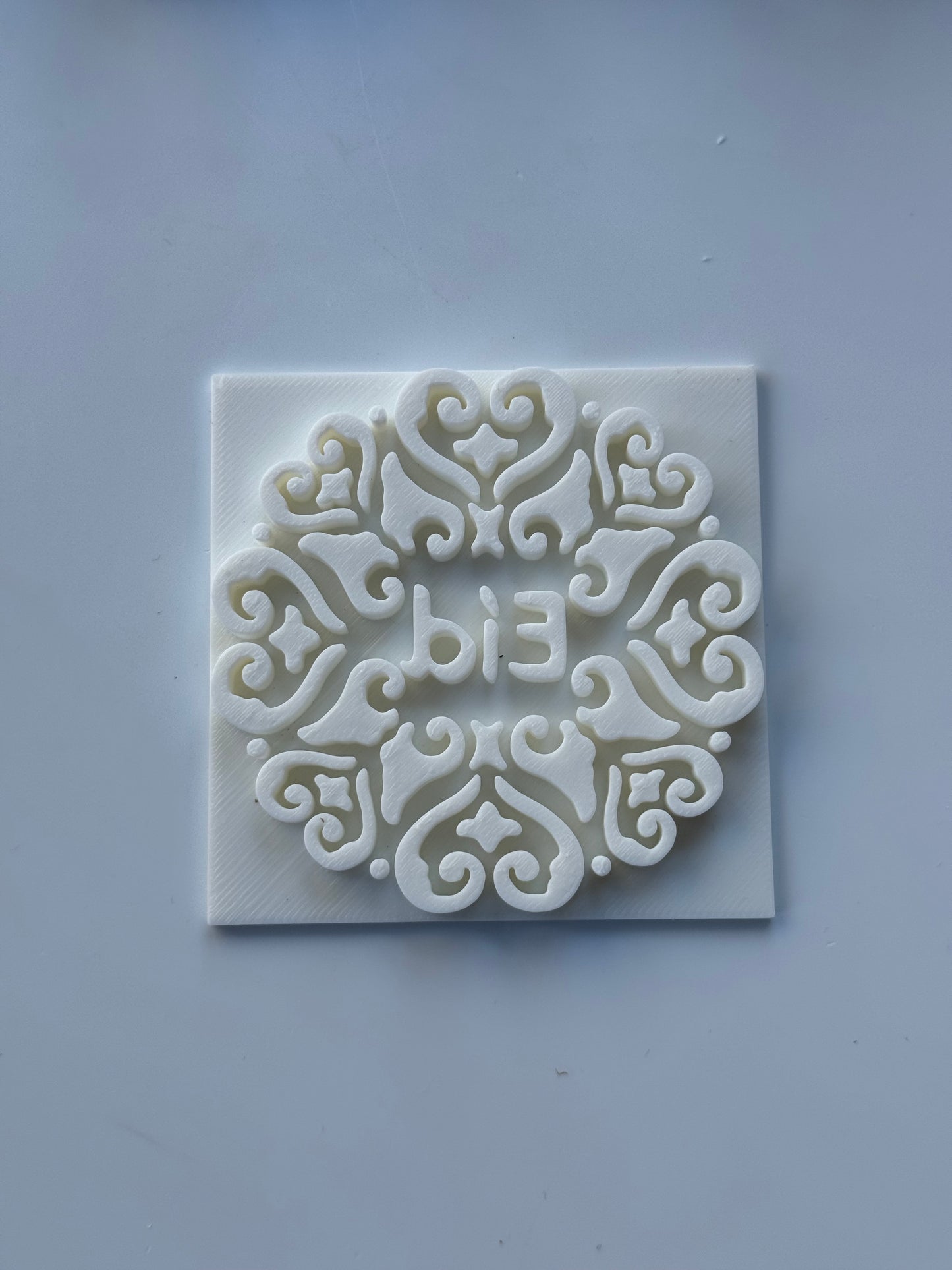 Muslim Islamic Embossing for cupcake and cake - stamps sugar paste Design 2