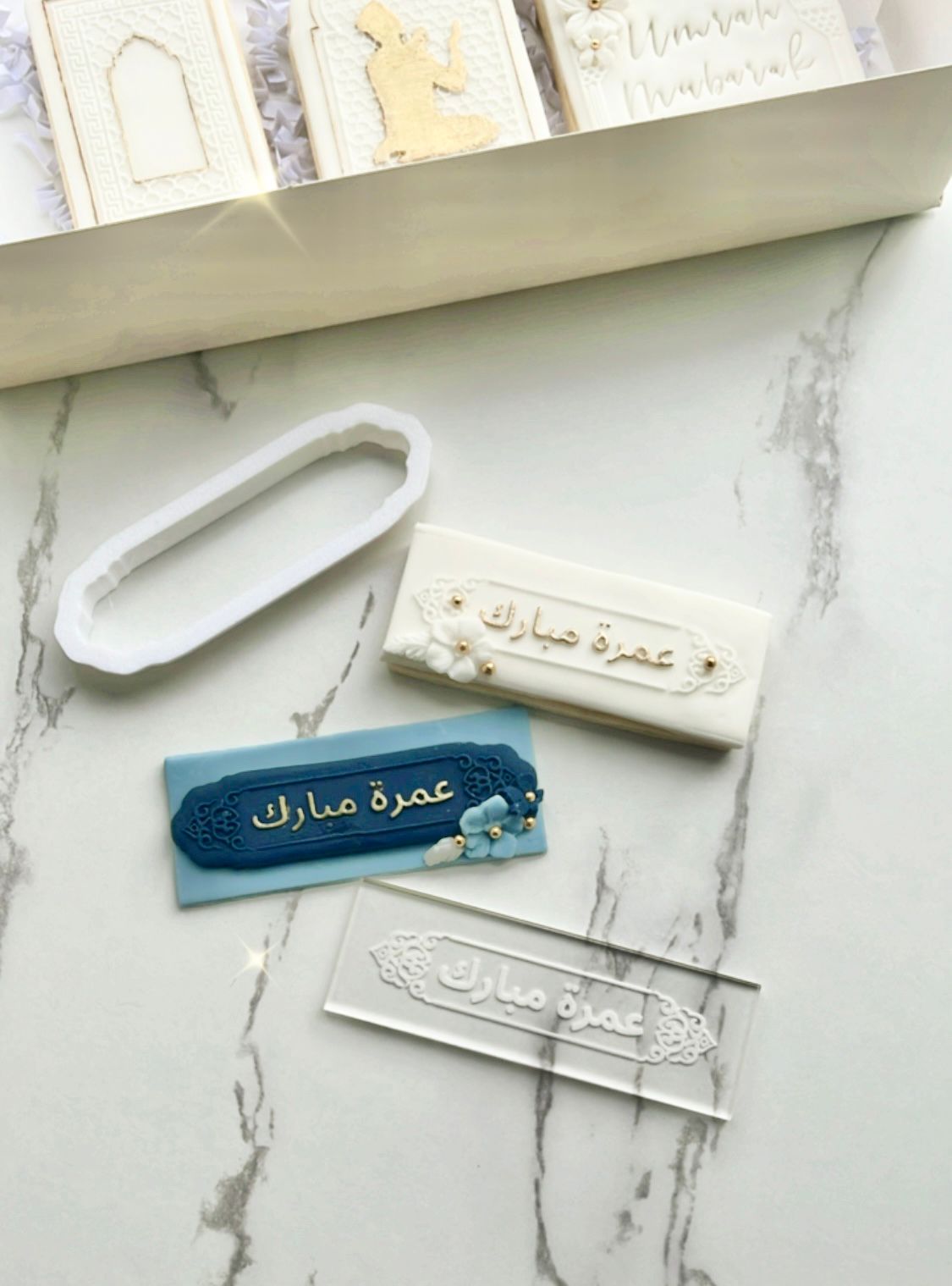 umrah deboss + matching cutter