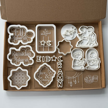 Surprise Eid/Ramadan box - as per image deboss and cutters