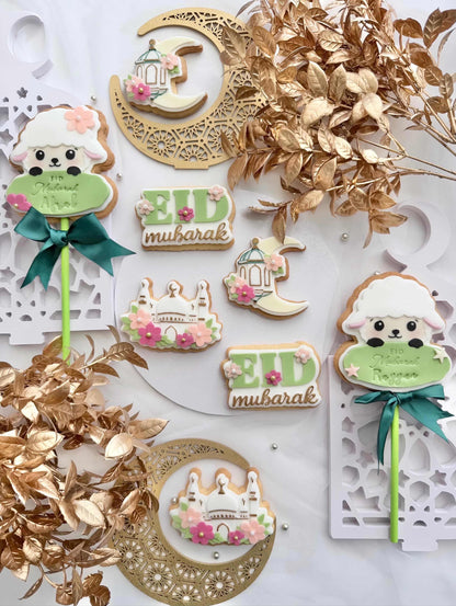 Sheep Name Plaque 3D deboss and matching cutter