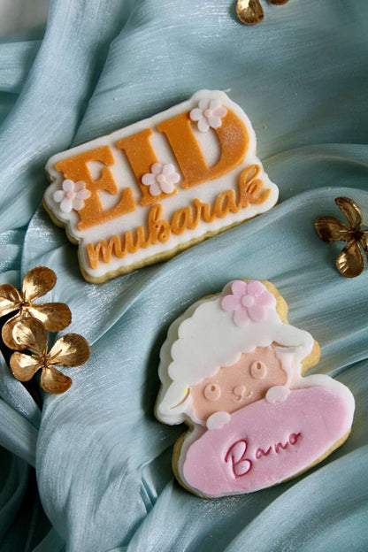 Eid Mubarak floral 3D deboss and matching cutter
