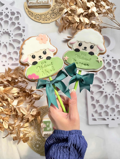 Sheep Name Plaque flower - 3D deboss and matching cutter