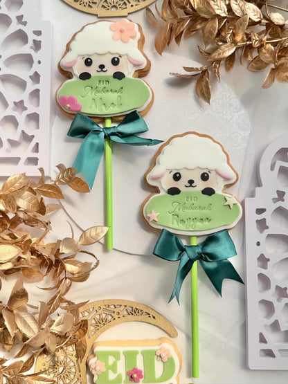 Sheep Name Plaque flower - 3D deboss and matching cutter