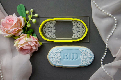 Ramadan / Eid - debossing acrylic + matching cutter - Design 7