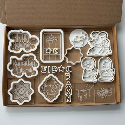 Surprise Eid/Ramadan box - as per image deboss and cutters