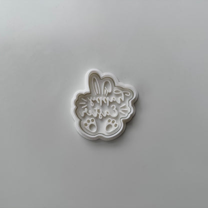 set of 8 EASTER cupcake size stamp + cutter MS1022