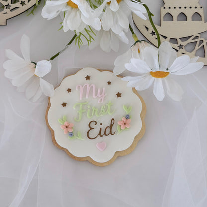 My First Eid - 3D deboss and matching cutter
